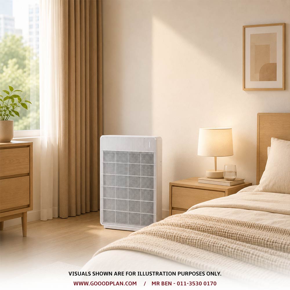 CUCKOO R Model compact air purifier for a bedroom in Malaysia