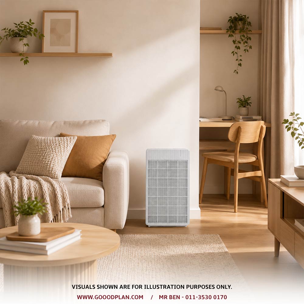 CUCKOO R Model air purifier in a compact condo in Malaysia
